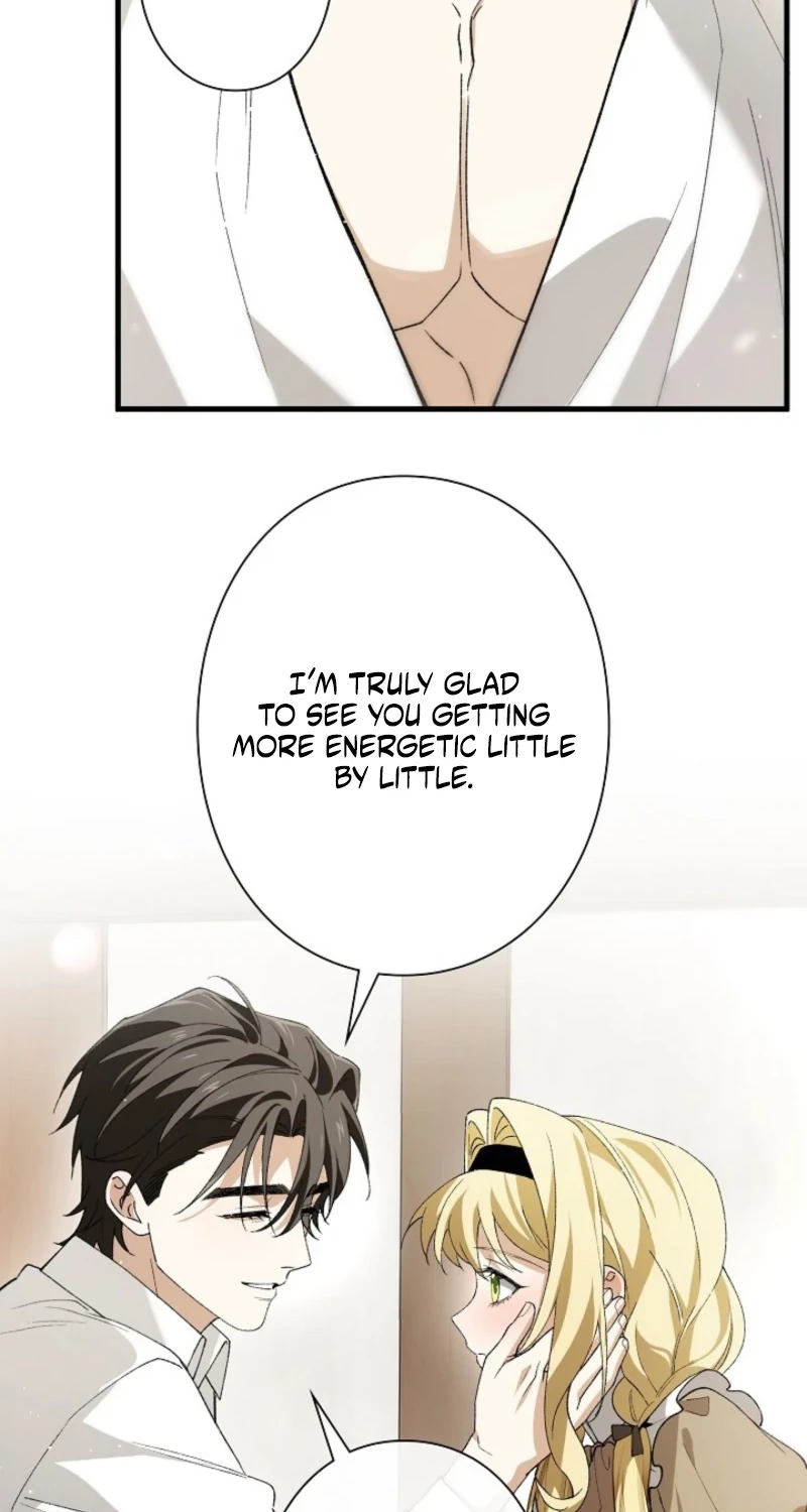 Read In the Ice Emperor’s Birdcage chapter 28 image 13 on Lezhin