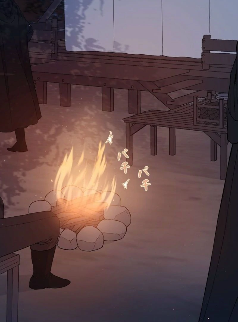 Read In the Ice Emperor’s Birdcage chapter 3 image 104 on Lezhin