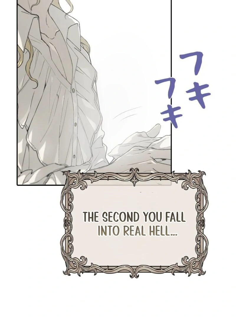 Read In the Ice Emperor’s Birdcage chapter 3 image 45 on Lezhin