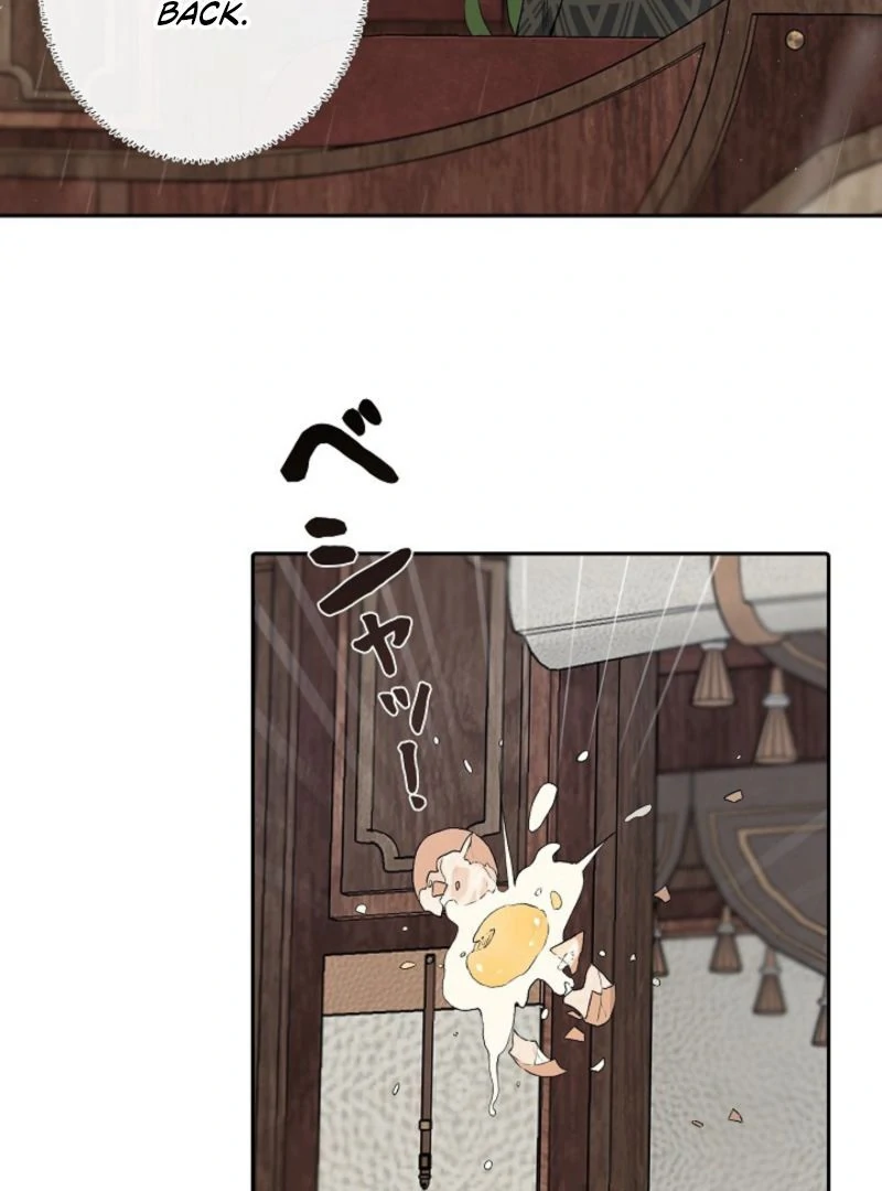 Read In the Ice Emperor’s Birdcage chapter 3 image 78 on Lezhin