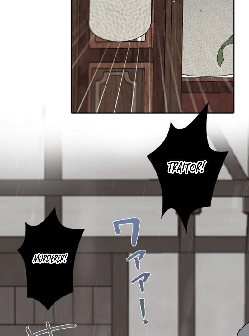 Read In the Ice Emperor’s Birdcage chapter 3 image 79 on Lezhin