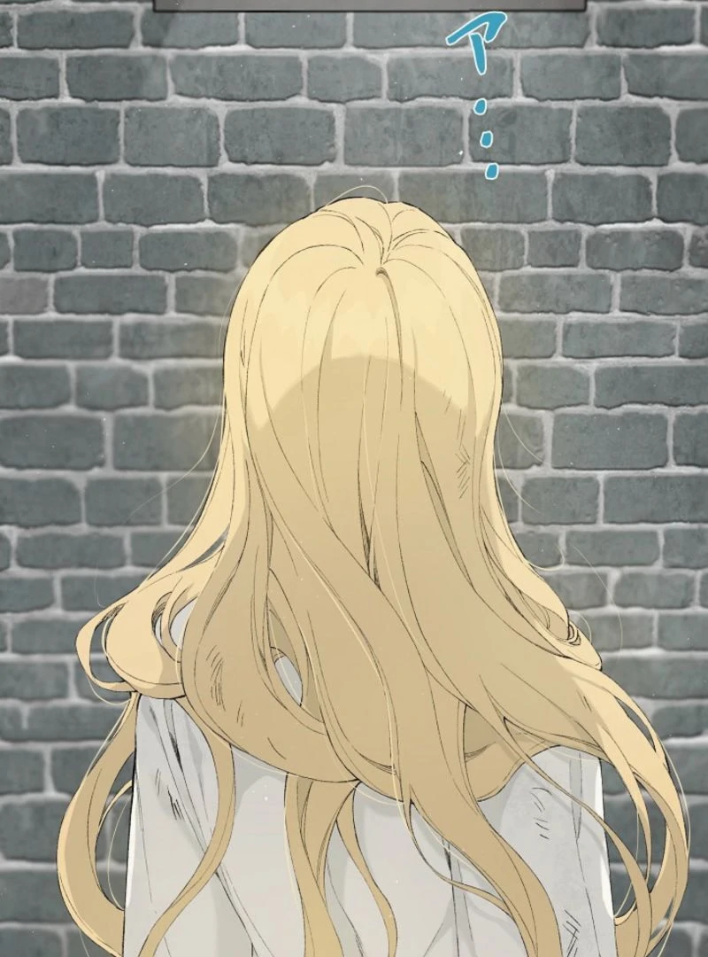 Read In the Ice Emperor’s Birdcage chapter 3 image 8 on Lezhin