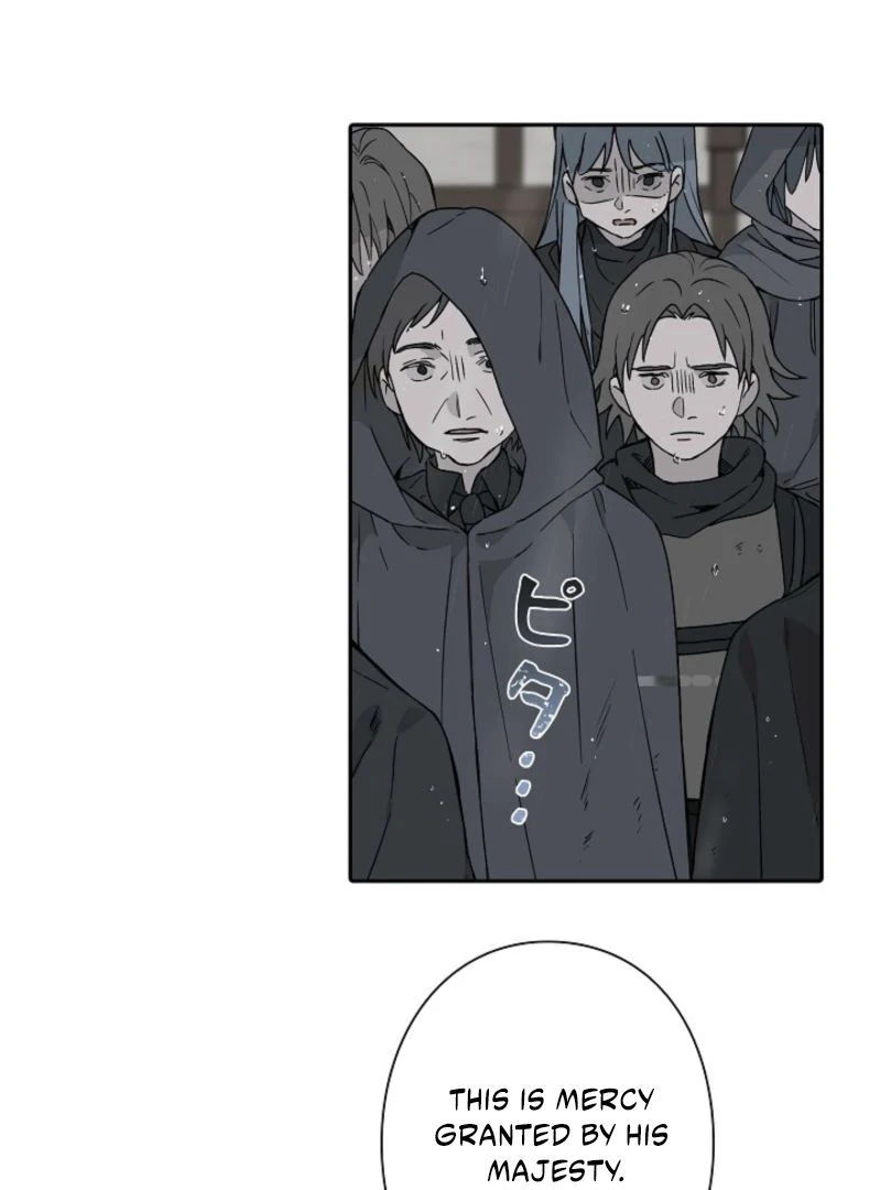 Read In the Ice Emperor’s Birdcage chapter 3 image 93 on Lezhin