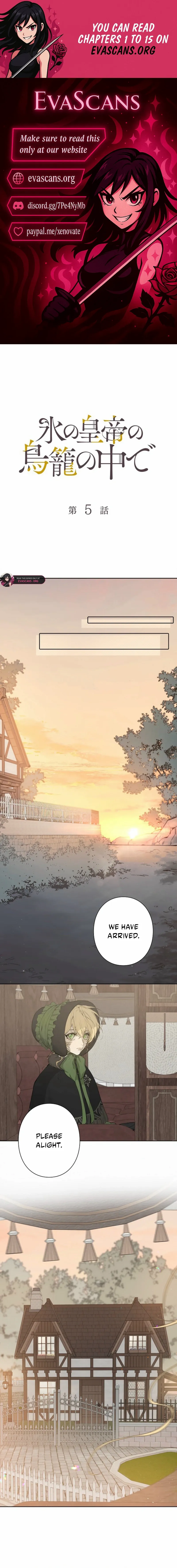Read In the Ice Emperor’s Birdcage chapter 5 image 1 on Lezhin