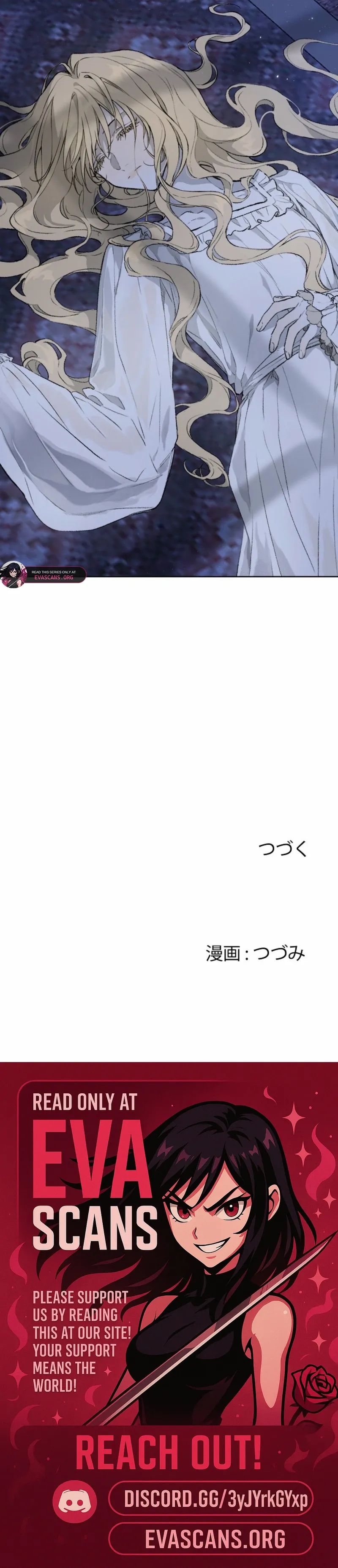 Read In the Ice Emperor’s Birdcage chapter 5 image 12 on Lezhin
