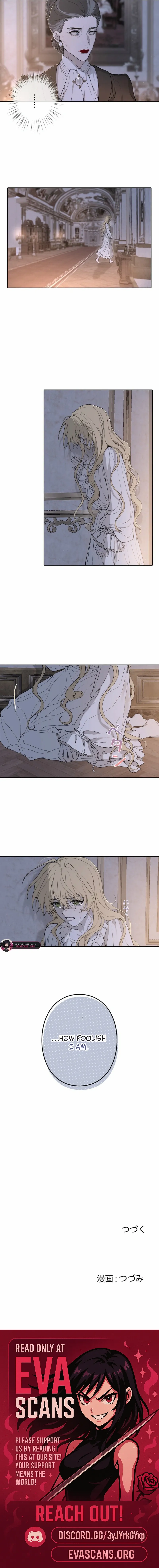 Read In the Ice Emperor’s Birdcage chapter 6 image 13 on Lezhin