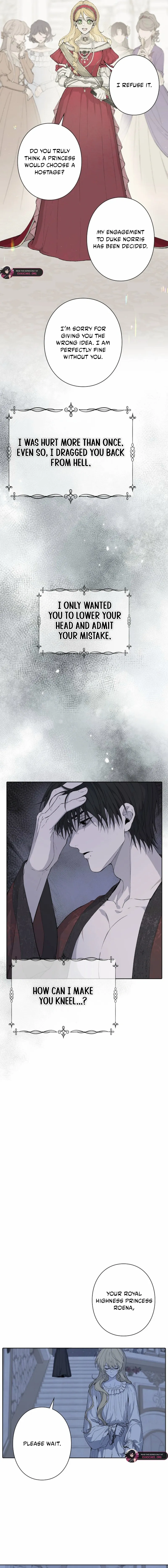 Read In the Ice Emperor’s Birdcage chapter 7 image 3 on Lezhin