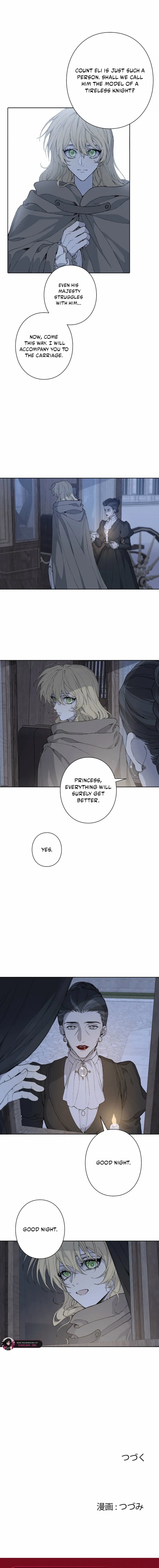 Read In the Ice Emperor’s Birdcage chapter 7 image 9 on Lezhin