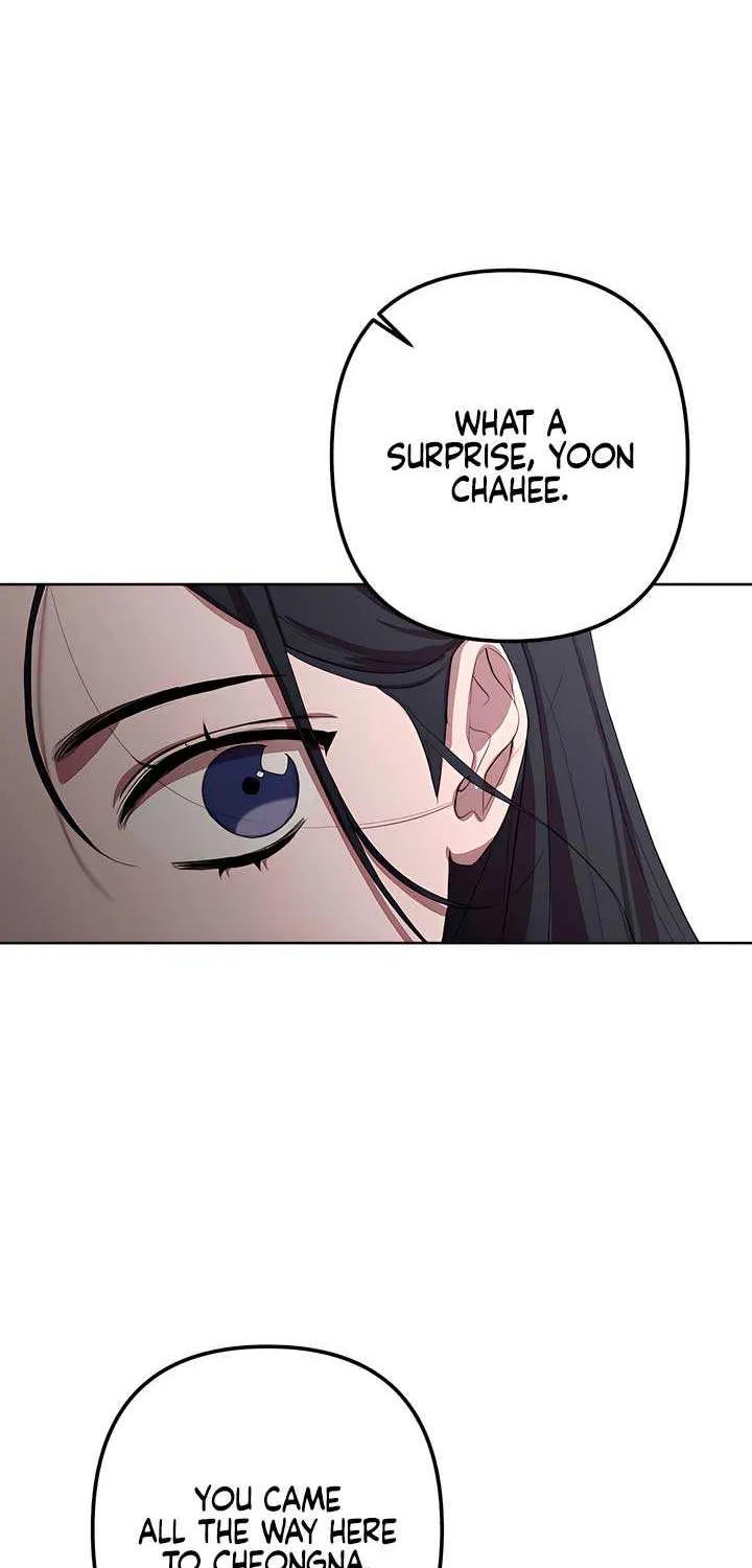 Read In the Spring Shadow chapter 1 image 13 on Lezhin