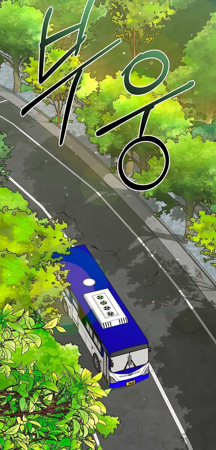 Read In the Spring Shadow chapter 1 image 2 on Lezhin