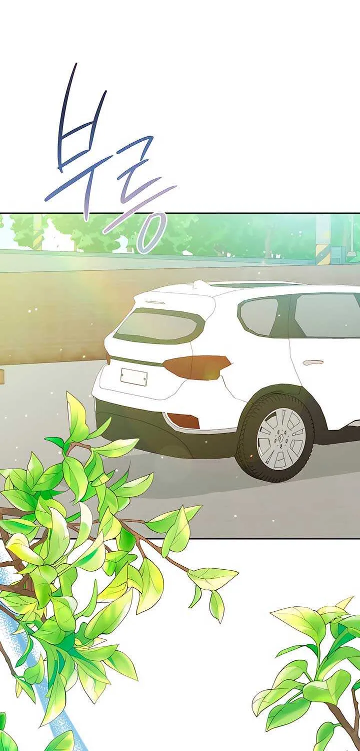 Read In the Spring Shadow chapter 1 image 43 on Lezhin