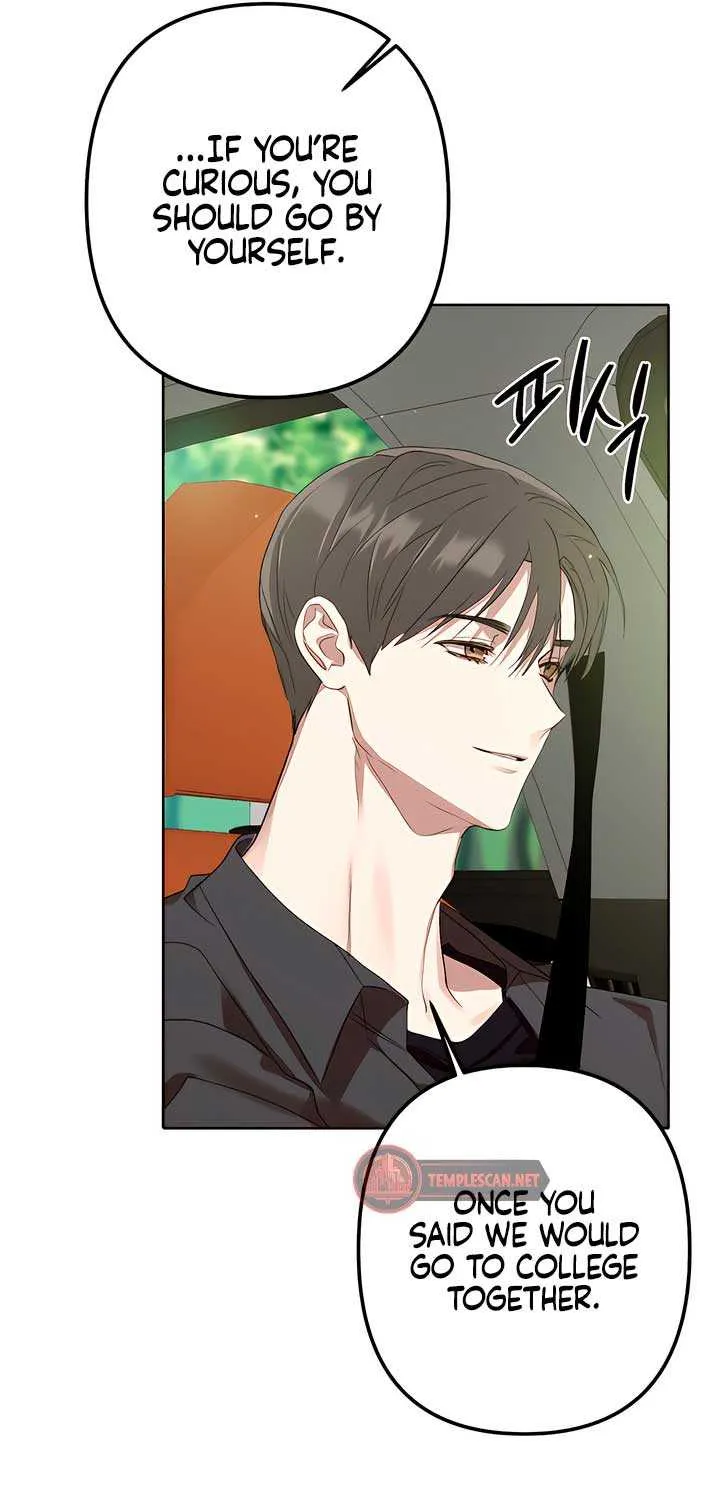 Read In the Spring Shadow chapter 1 image 48 on Lezhin