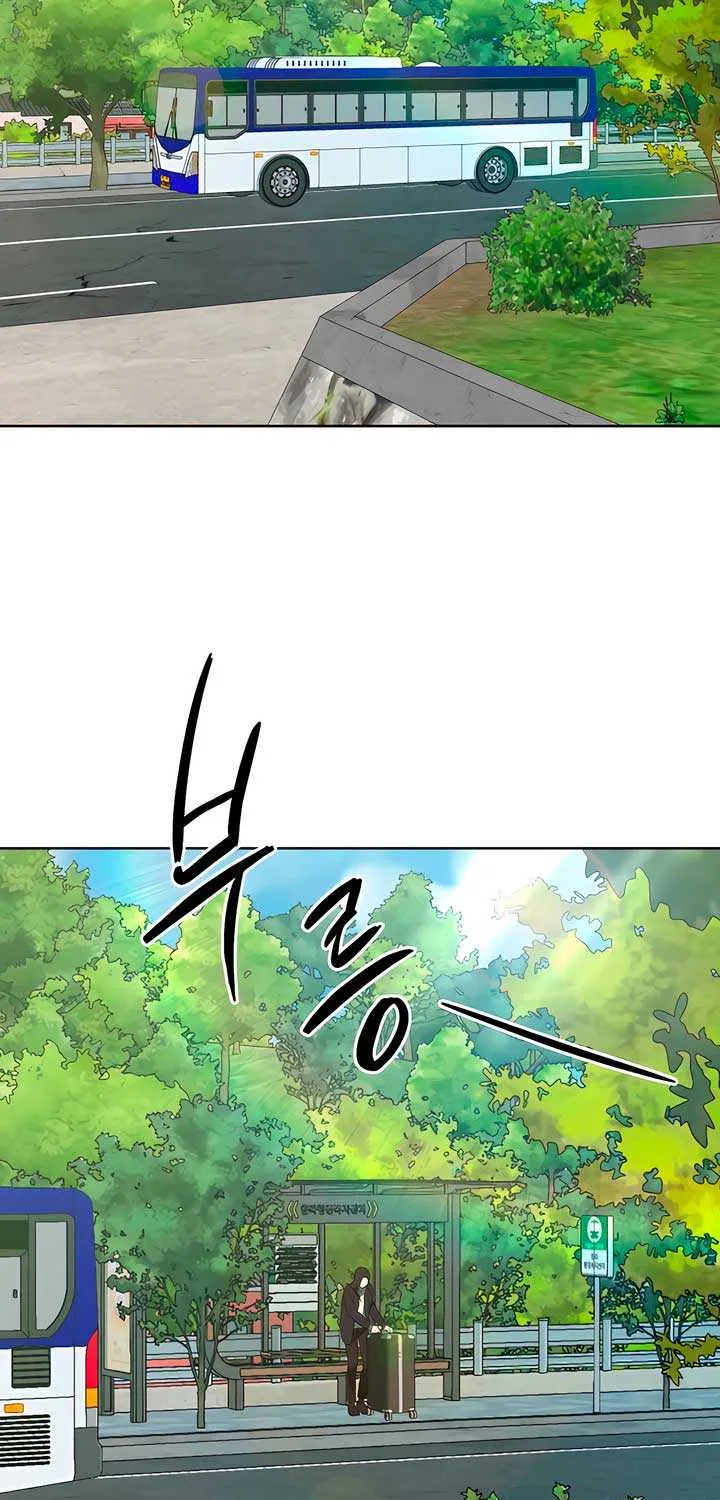 Read In the Spring Shadow chapter 1 image 5 on Lezhin