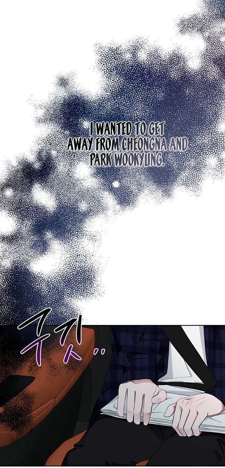 Read In the Spring Shadow chapter 1 image 54 on Lezhin