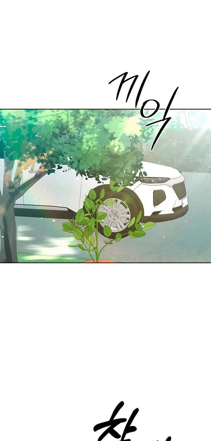 Read In the Spring Shadow chapter 1 image 80 on Lezhin