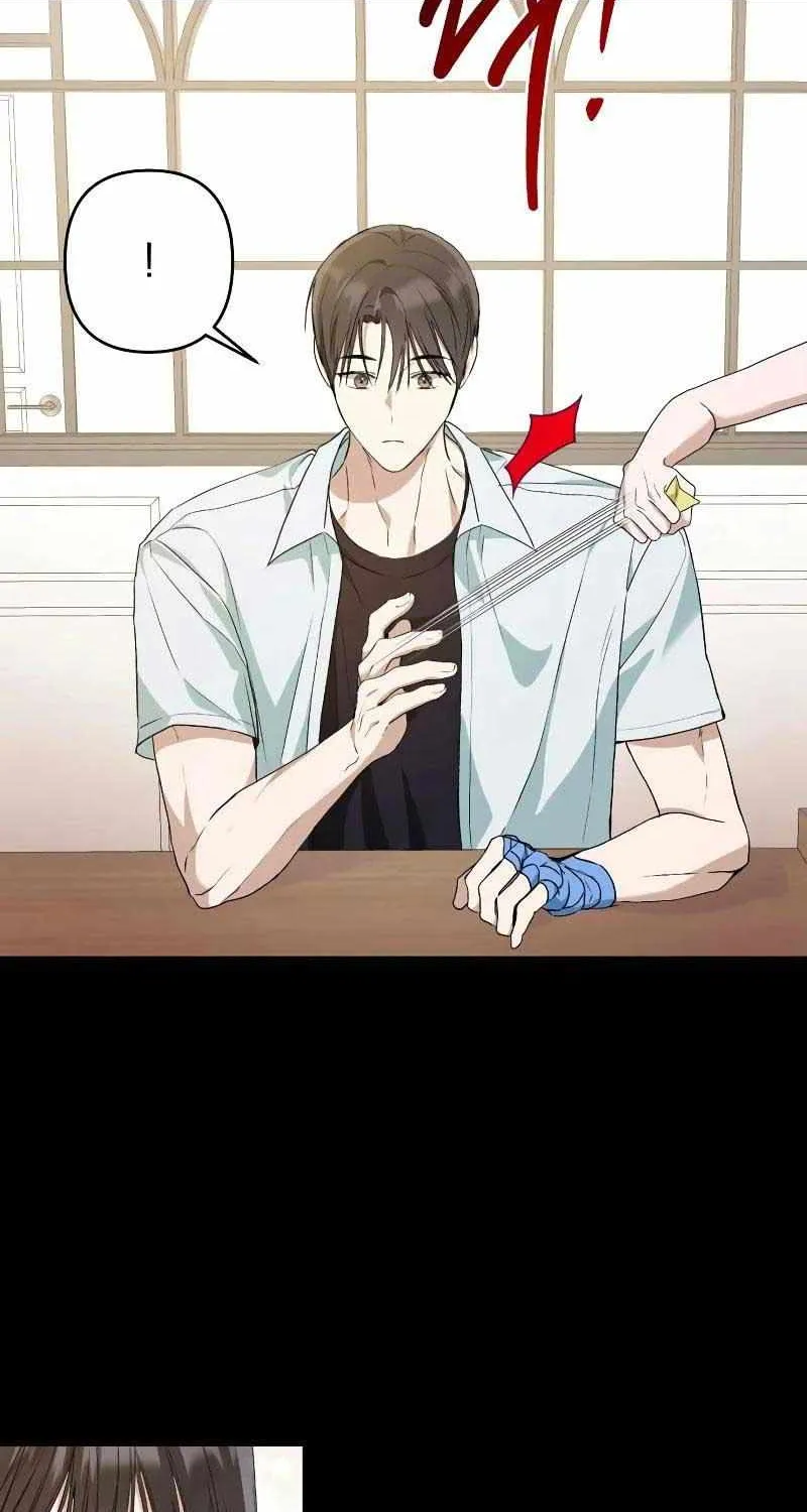 Read In the Spring Shadow chapter 10 image 12 on Lezhin