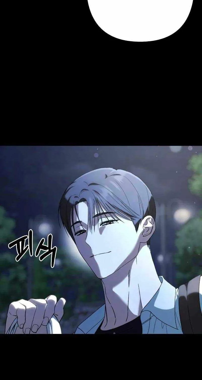 Read In the Spring Shadow chapter 10 image 31 on Lezhin