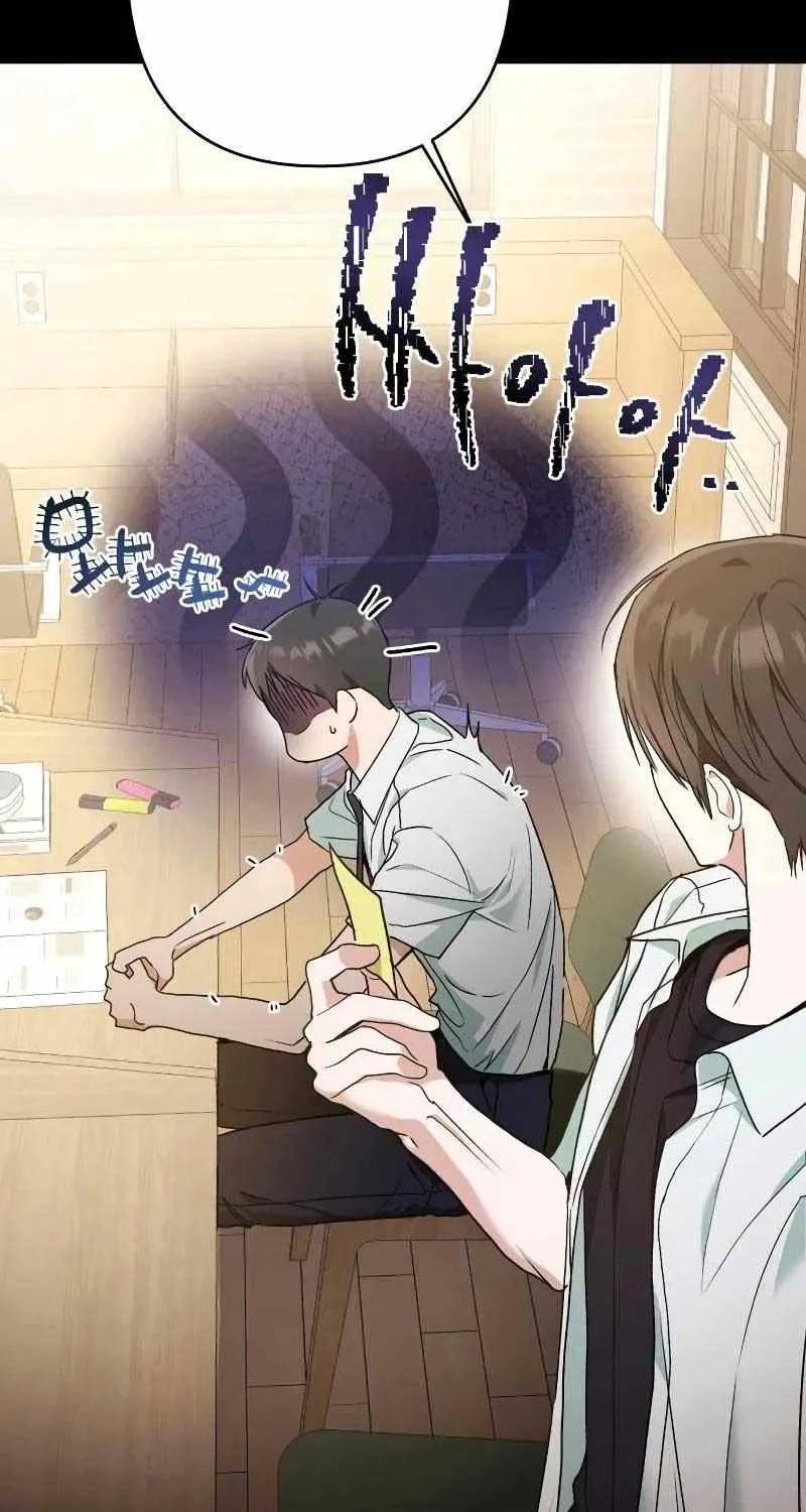 Read In the Spring Shadow chapter 10 image 4 on Lezhin