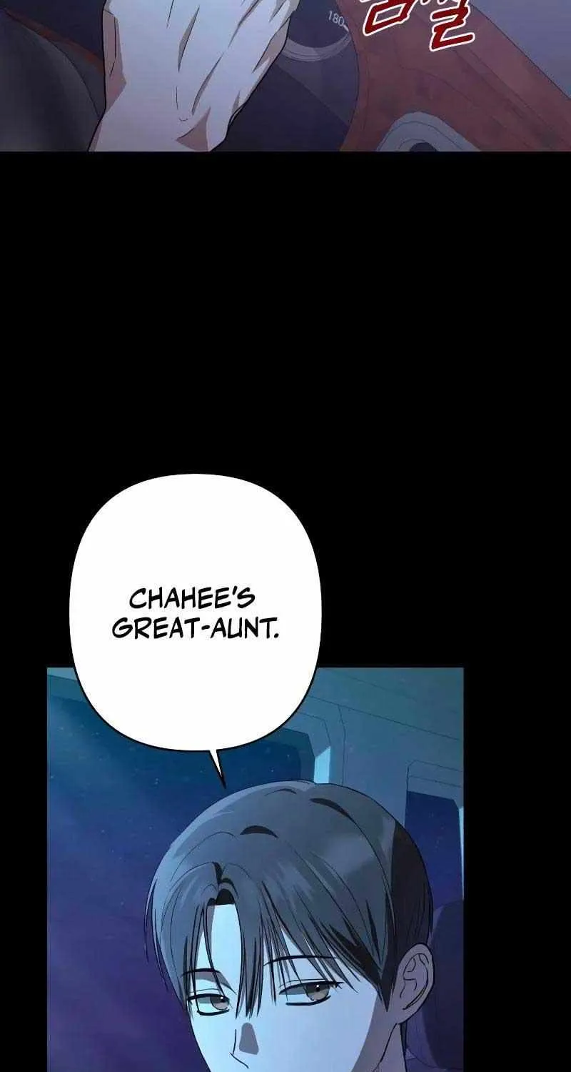 Read In the Spring Shadow chapter 10 image 58 on Lezhin
