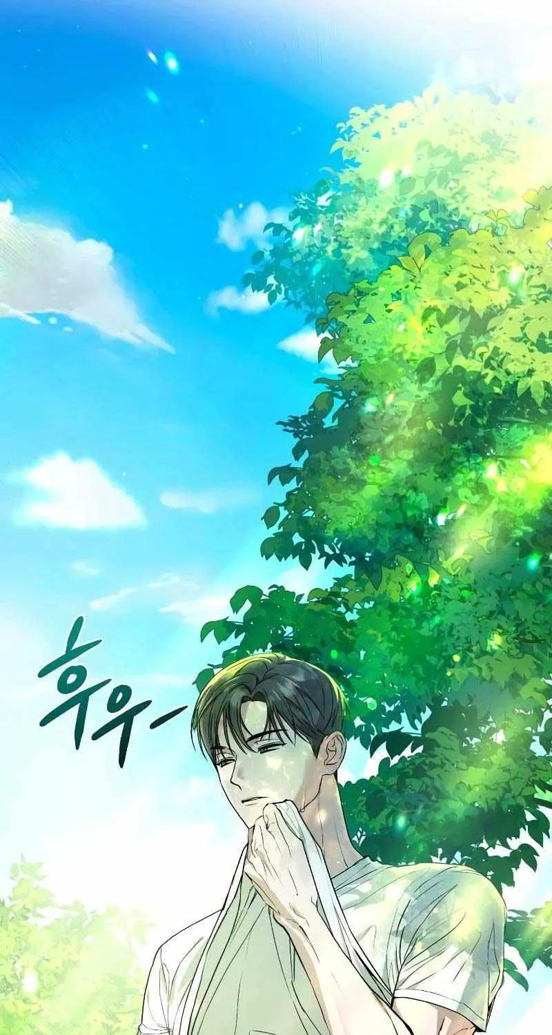 Read In the Spring Shadow chapter 10 image 67 on Lezhin