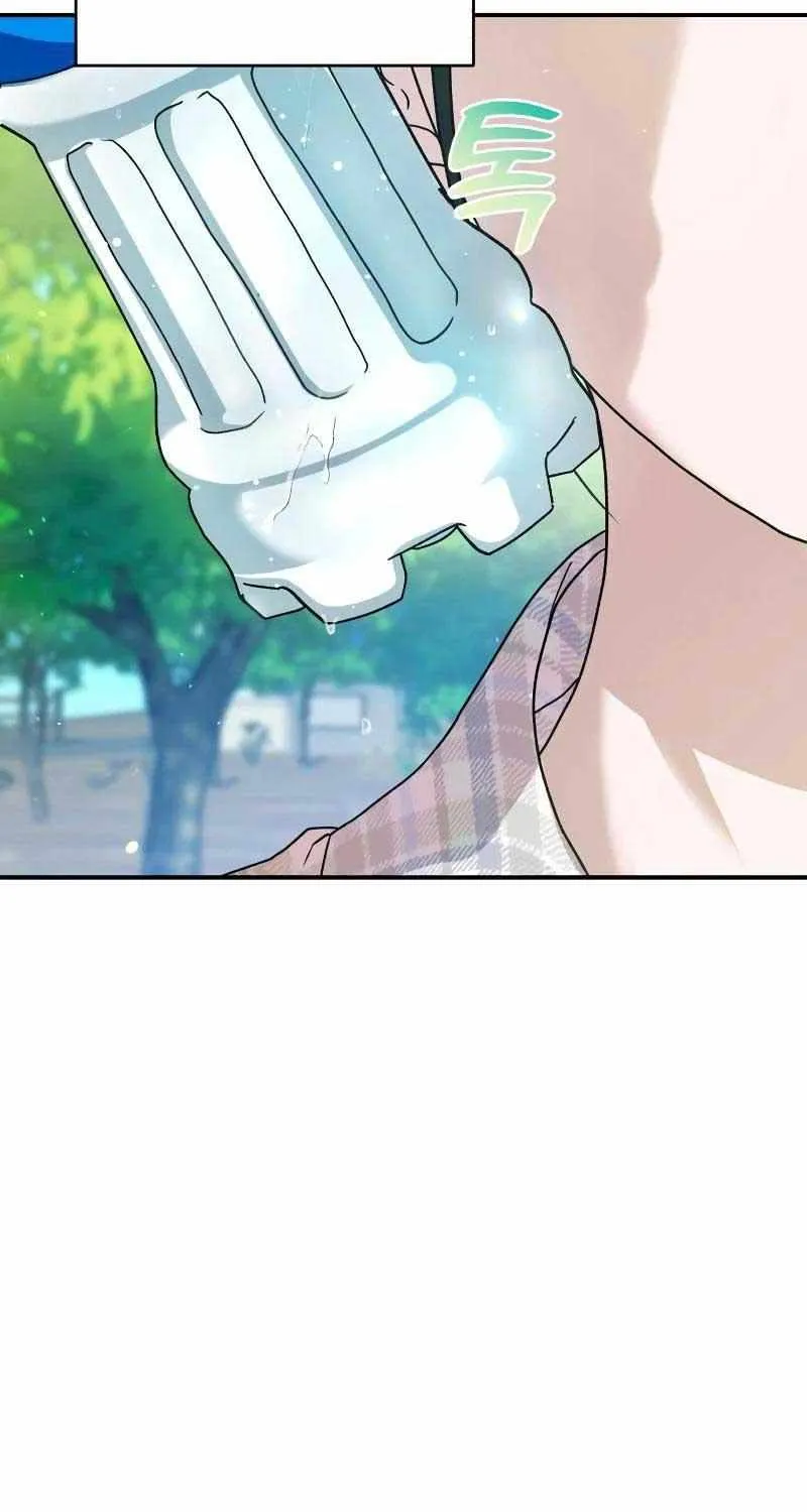 Read In the Spring Shadow chapter 10 image 77 on Lezhin