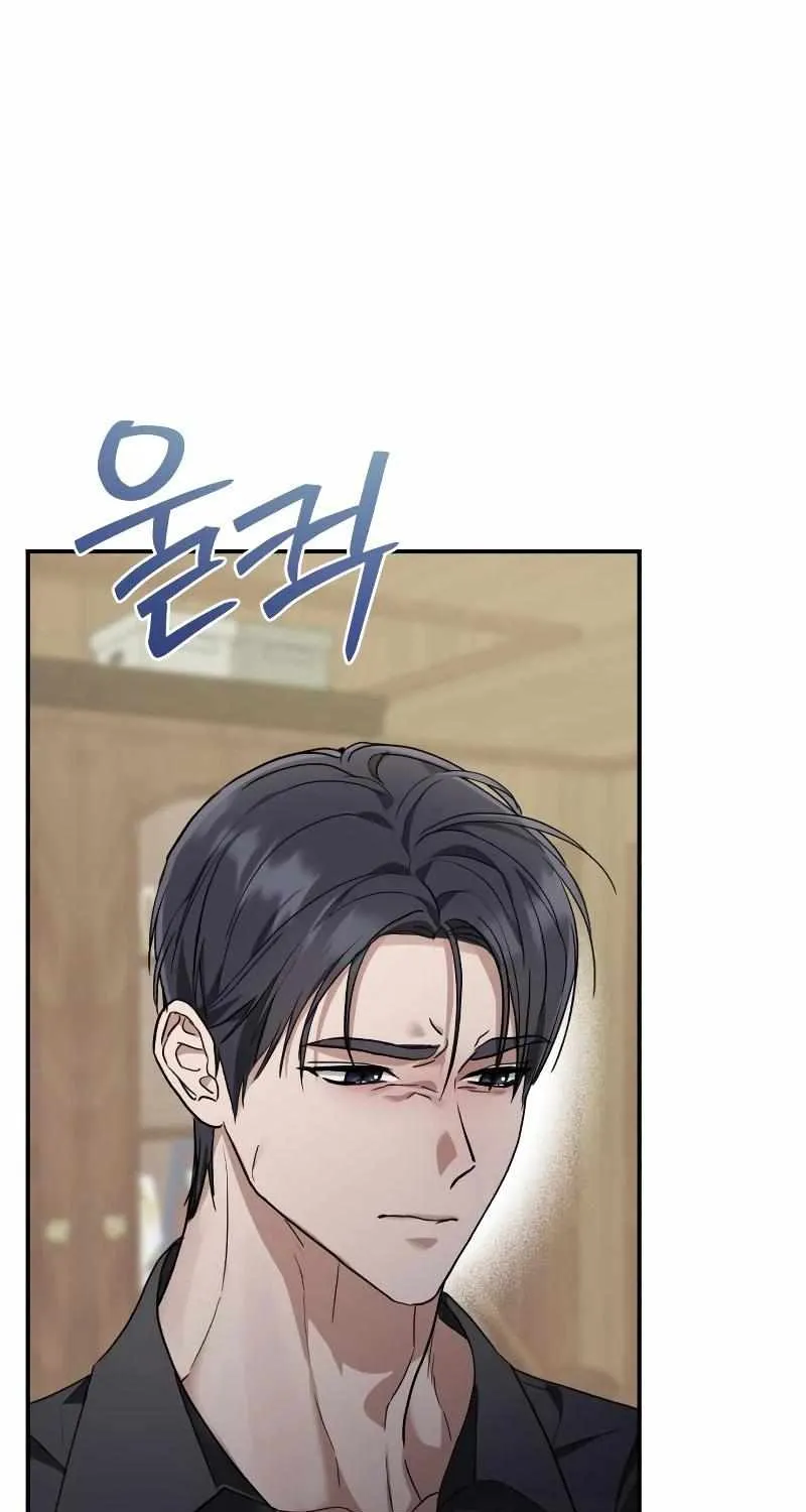 Read In the Spring Shadow chapter 11 image 42 on Lezhin