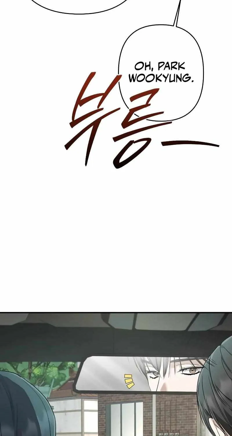 Read In the Spring Shadow chapter 11 image 5 on Lezhin