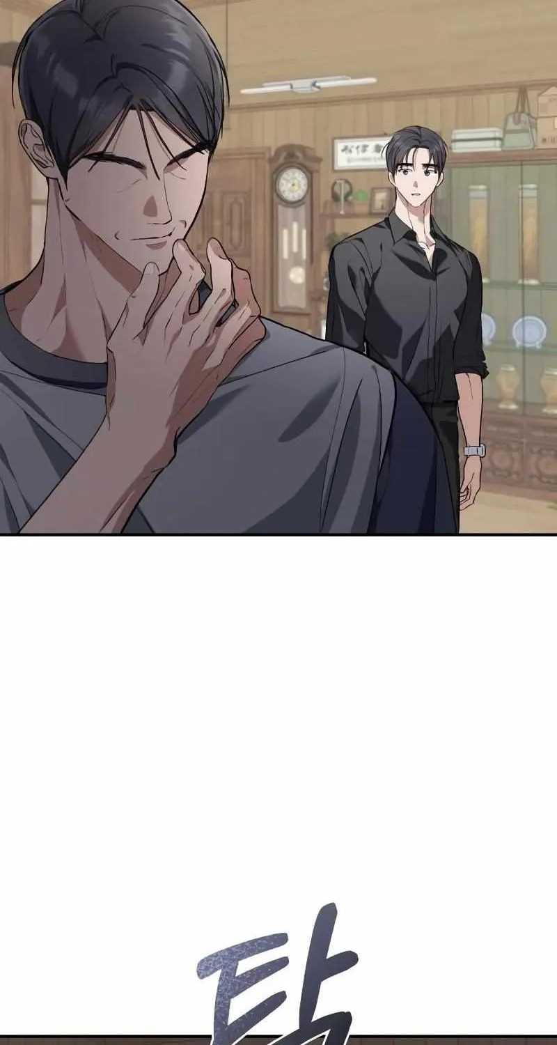 Read In the Spring Shadow chapter 11 image 54 on Lezhin