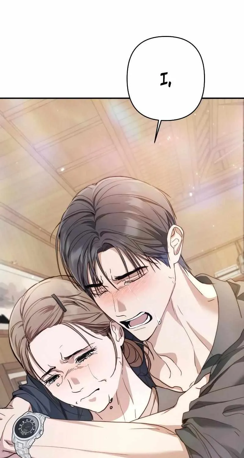 Read In the Spring Shadow chapter 11 image 67 on Lezhin