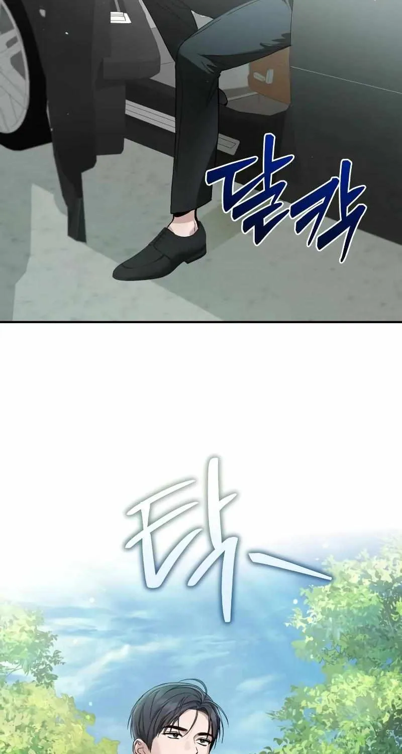 Read In the Spring Shadow chapter 11 image 7 on Lezhin