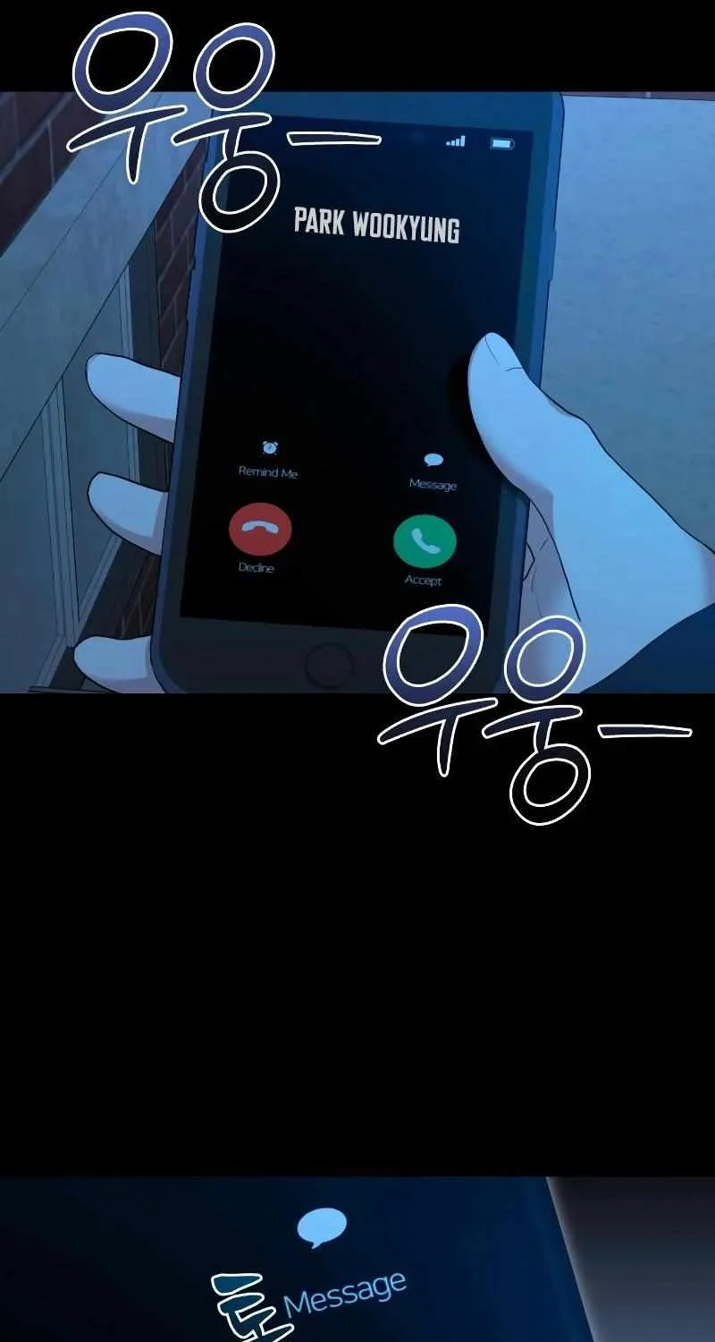 Read In the Spring Shadow chapter 12 image 13 on Lezhin