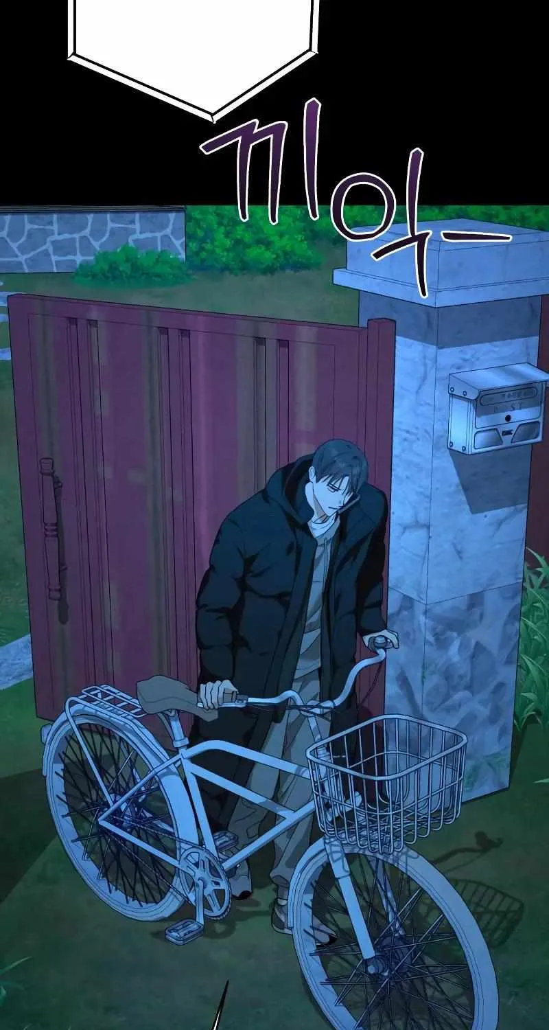 Read In the Spring Shadow chapter 12 image 19 on Lezhin