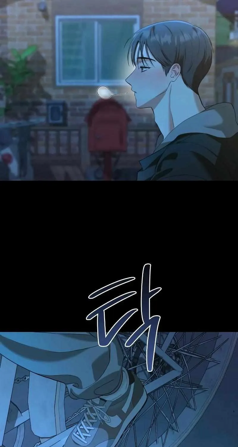 Read In the Spring Shadow chapter 12 image 39 on Lezhin
