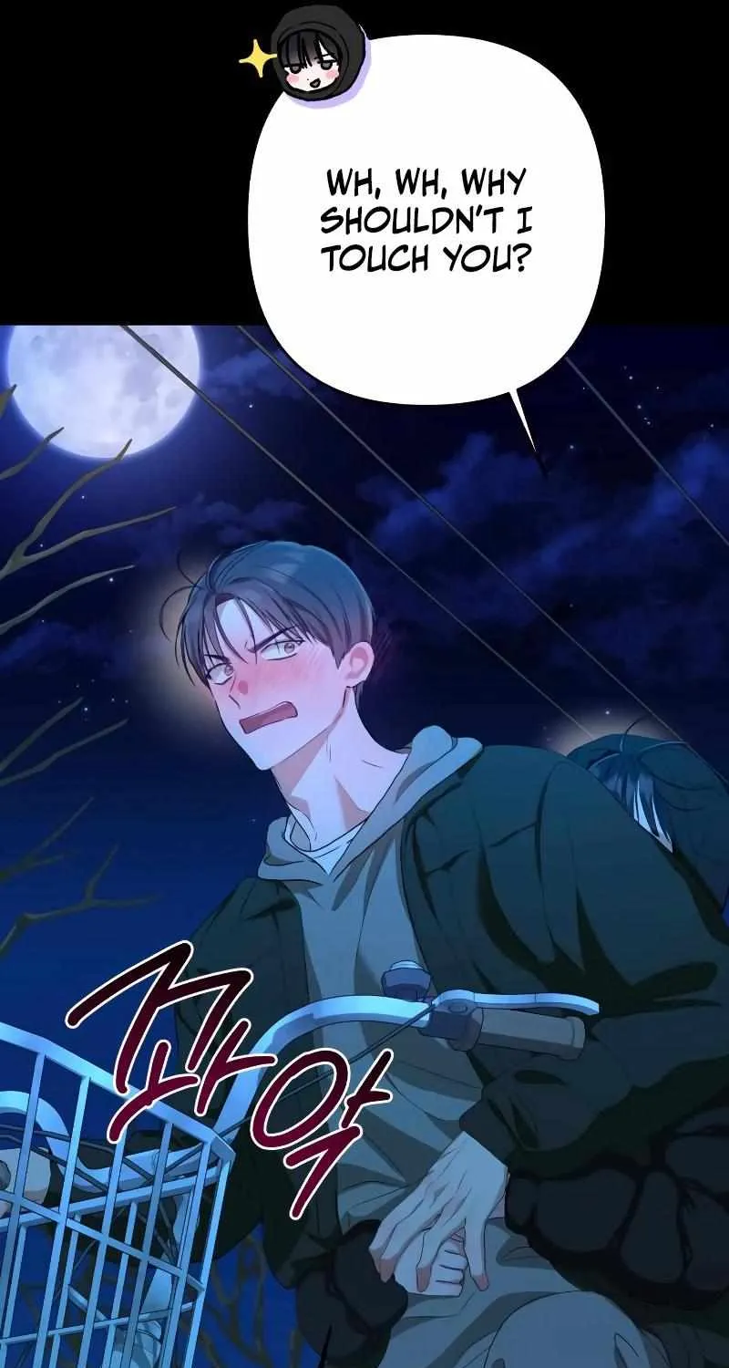 Read In the Spring Shadow chapter 12 image 51 on Lezhin
