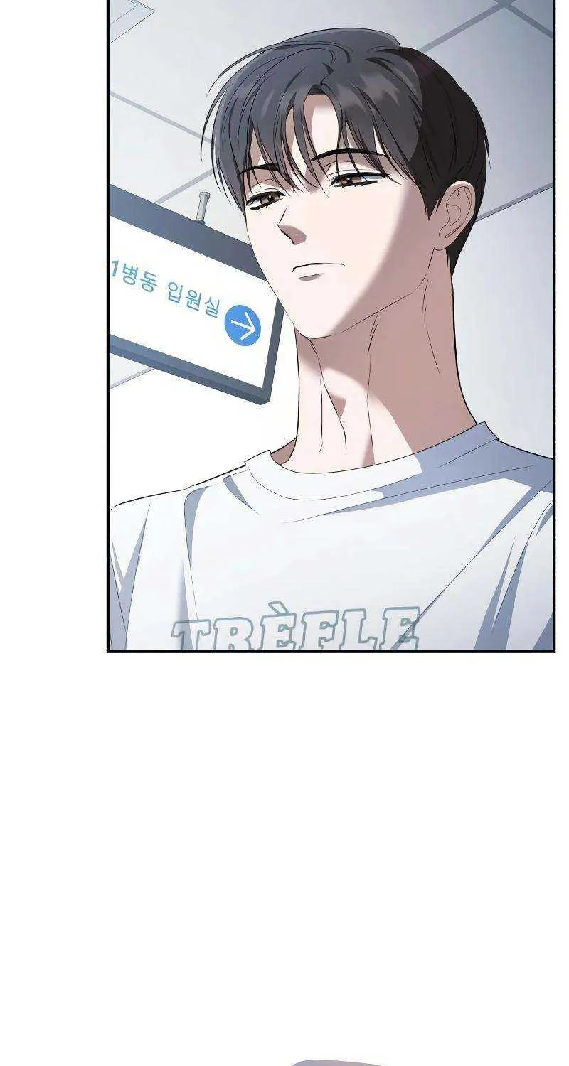 Read In the Spring Shadow chapter 15 image 26 on Lezhin