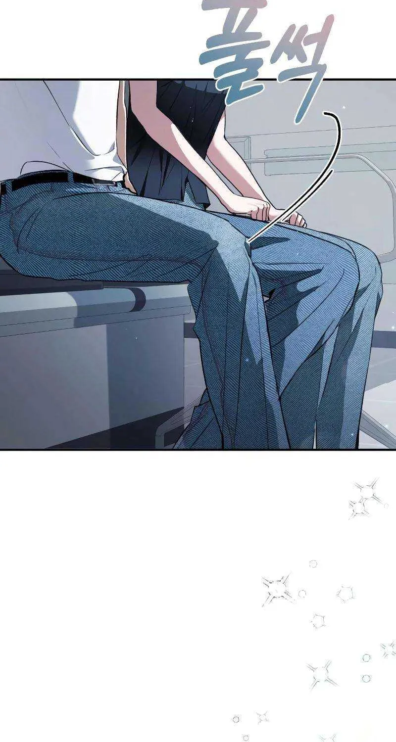 Read In the Spring Shadow chapter 15 image 27 on Lezhin