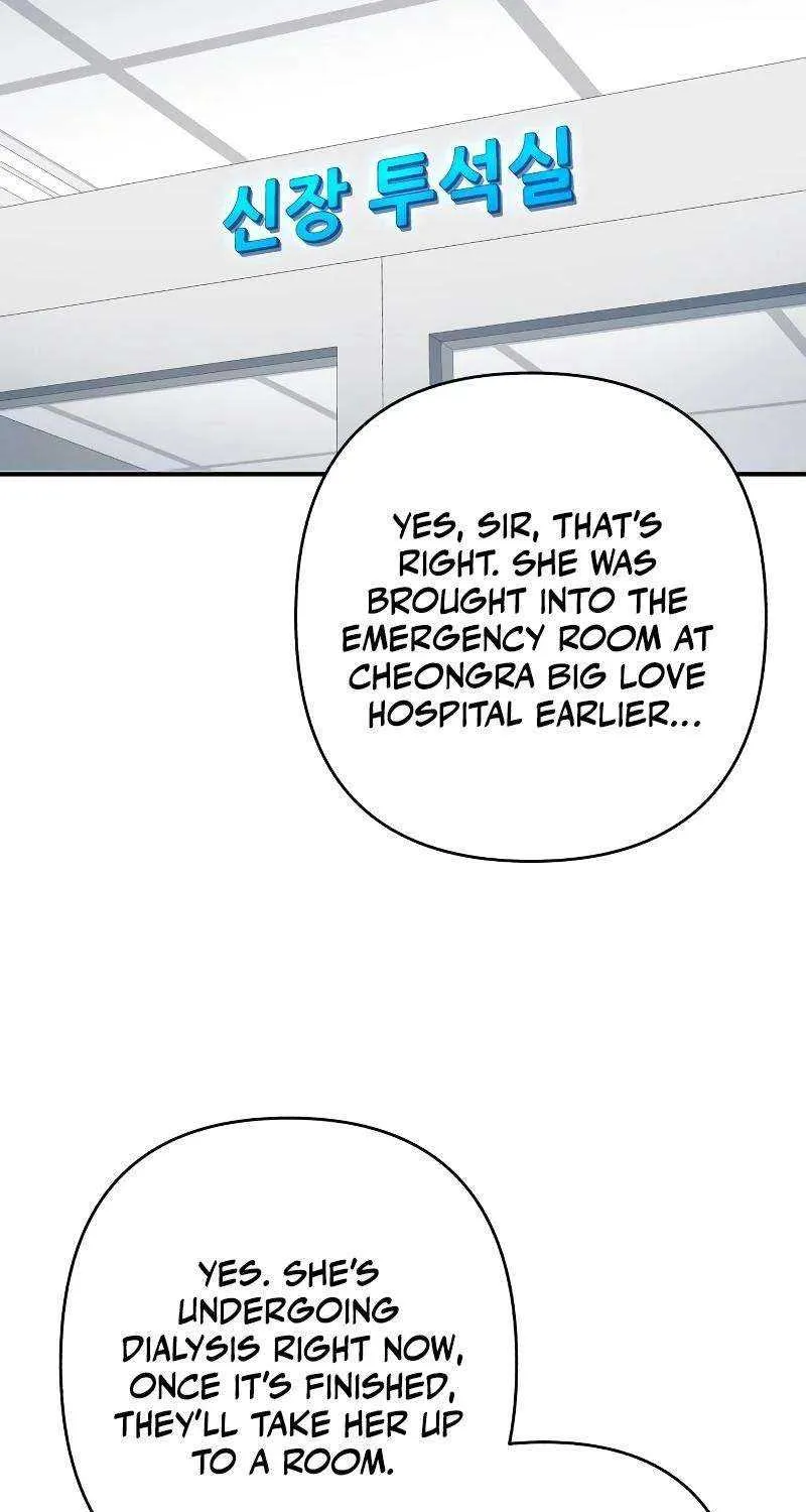 Read In the Spring Shadow chapter 15 image 3 on Lezhin