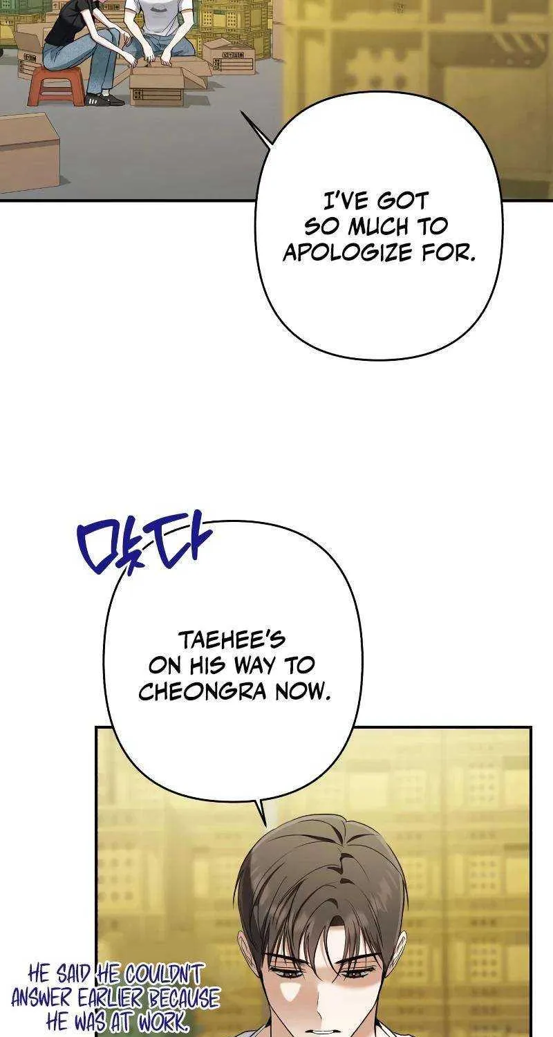 Read In the Spring Shadow chapter 15 image 46 on Lezhin