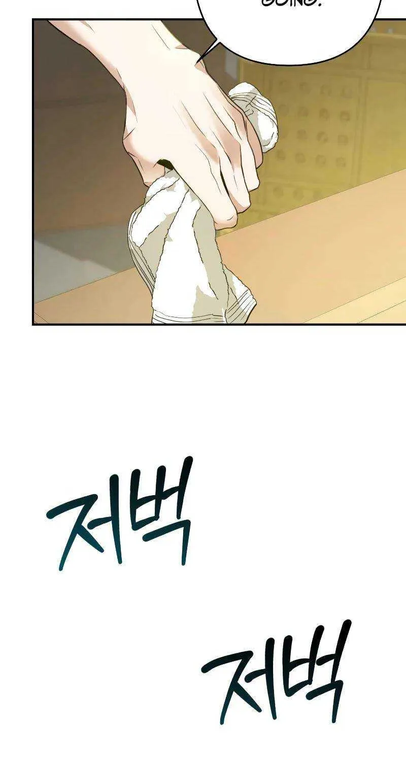 Read In the Spring Shadow chapter 15 image 59 on Lezhin