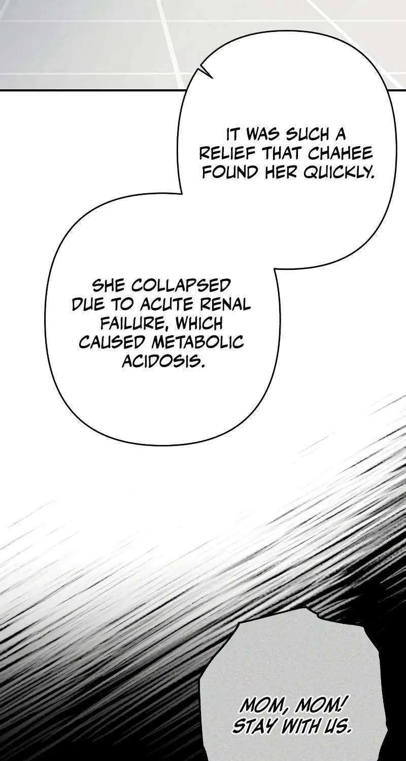 Read In the Spring Shadow chapter 15 image 6 on Lezhin
