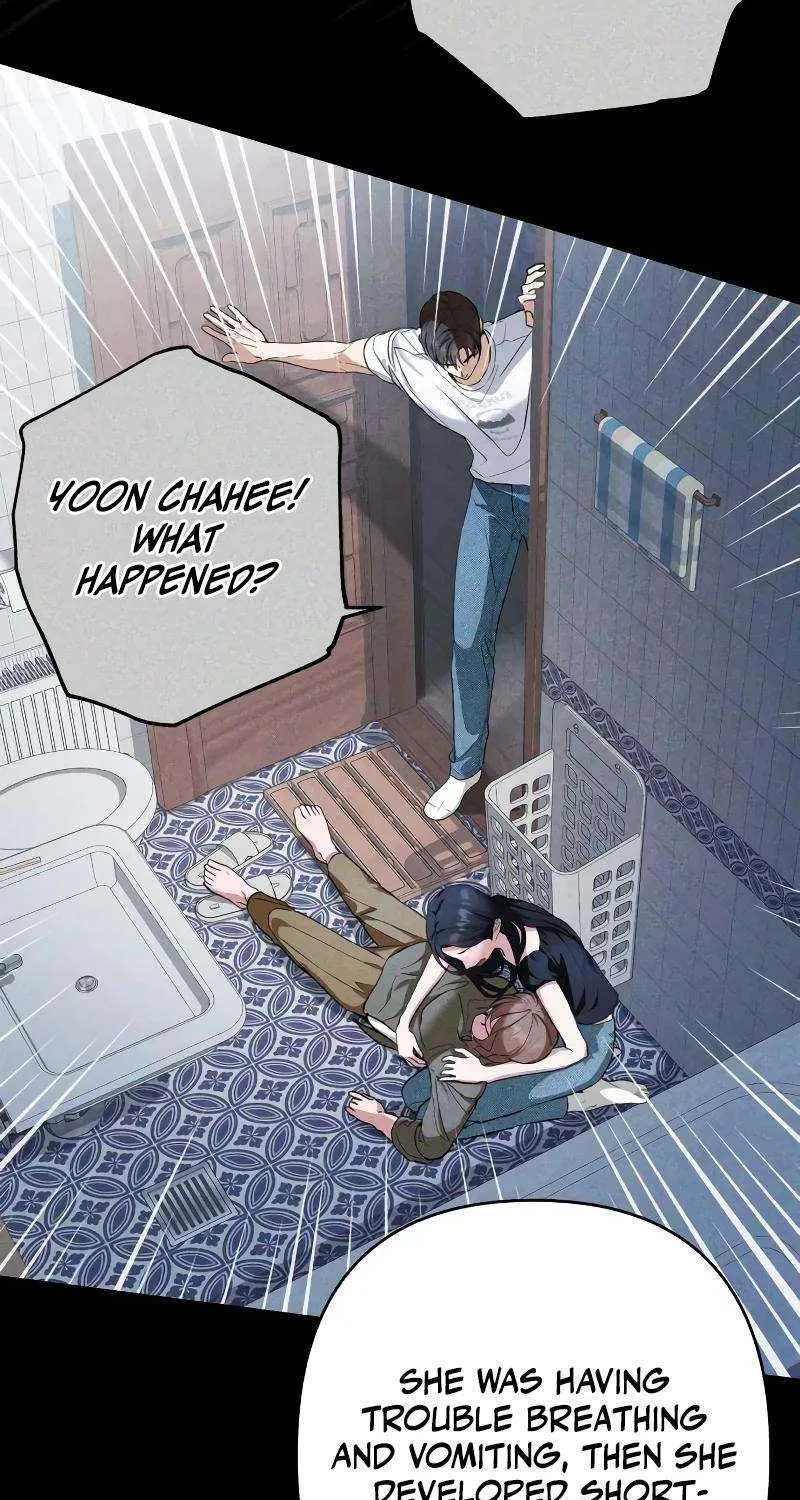 Read In the Spring Shadow chapter 15 image 7 on Lezhin