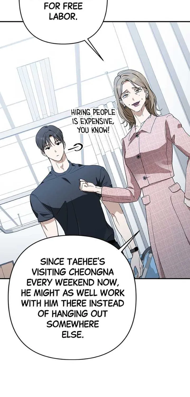Read In the Spring Shadow chapter 17 image 14 on Lezhin
