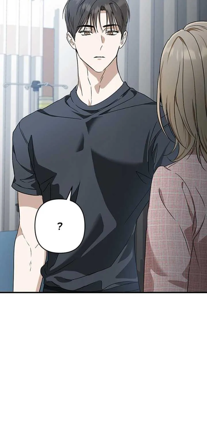 Read In the Spring Shadow chapter 17 image 3 on Lezhin