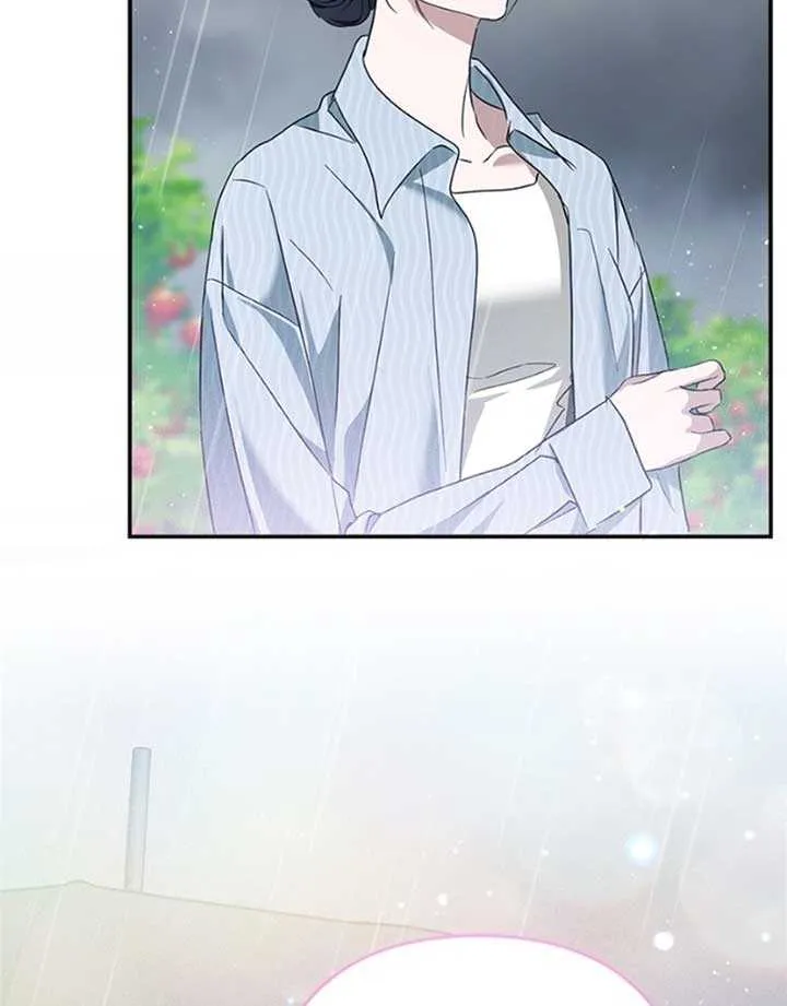 Read In the Spring Shadow chapter 17 image 89 on Lezhin