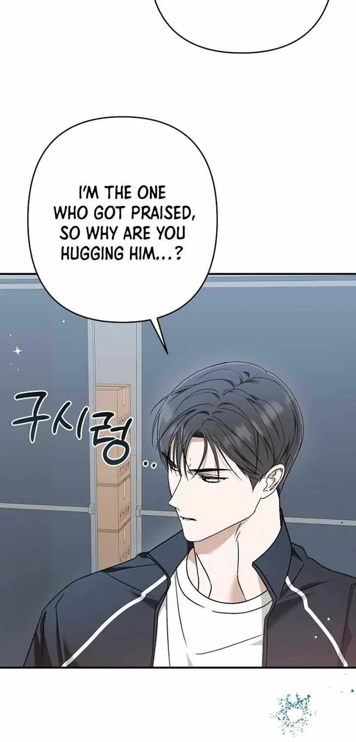 Read In the Spring Shadow chapter 19 image 12 on Lezhin