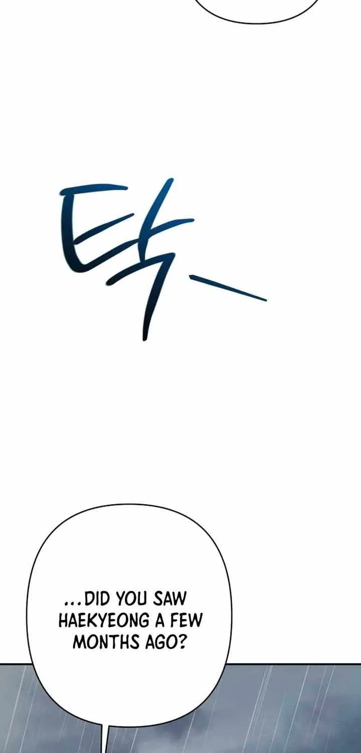 Read In the Spring Shadow chapter 19 image 19 on Lezhin