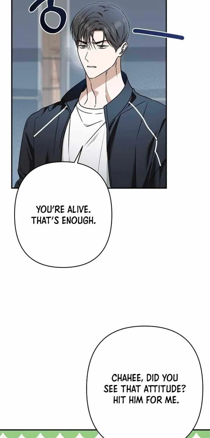 Read In the Spring Shadow chapter 19 image 2 on Lezhin