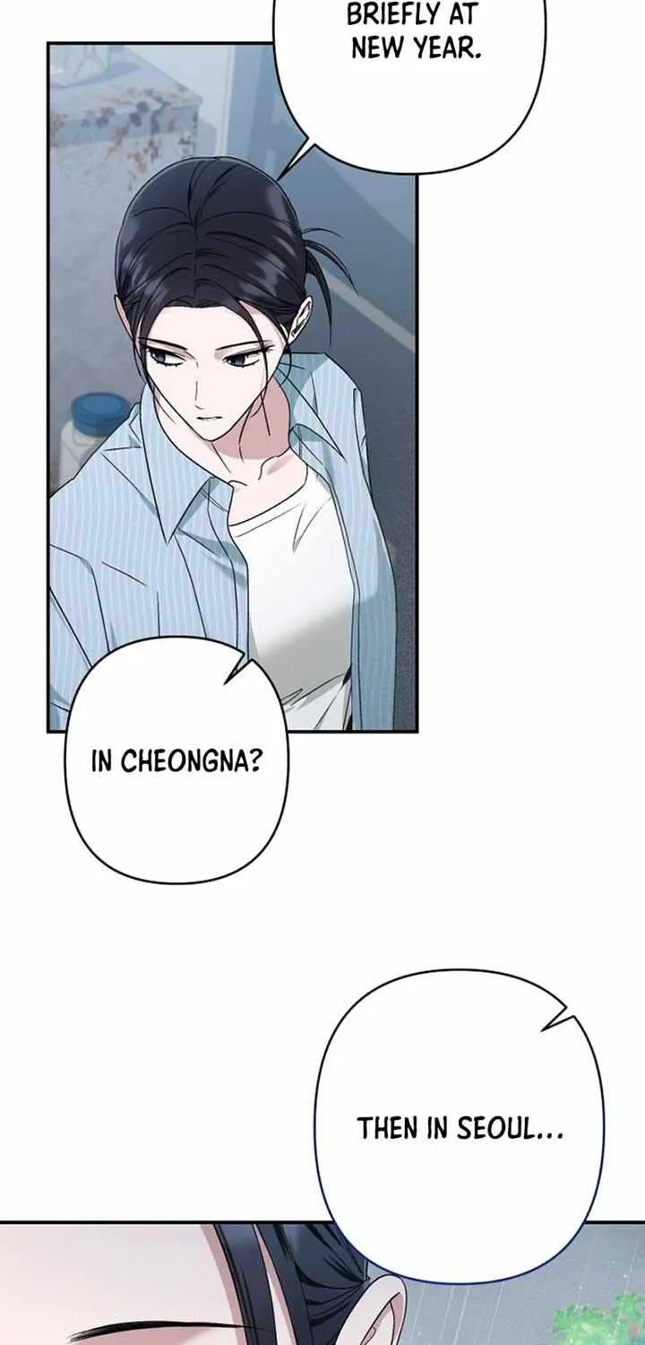 Read In the Spring Shadow chapter 19 image 21 on Lezhin