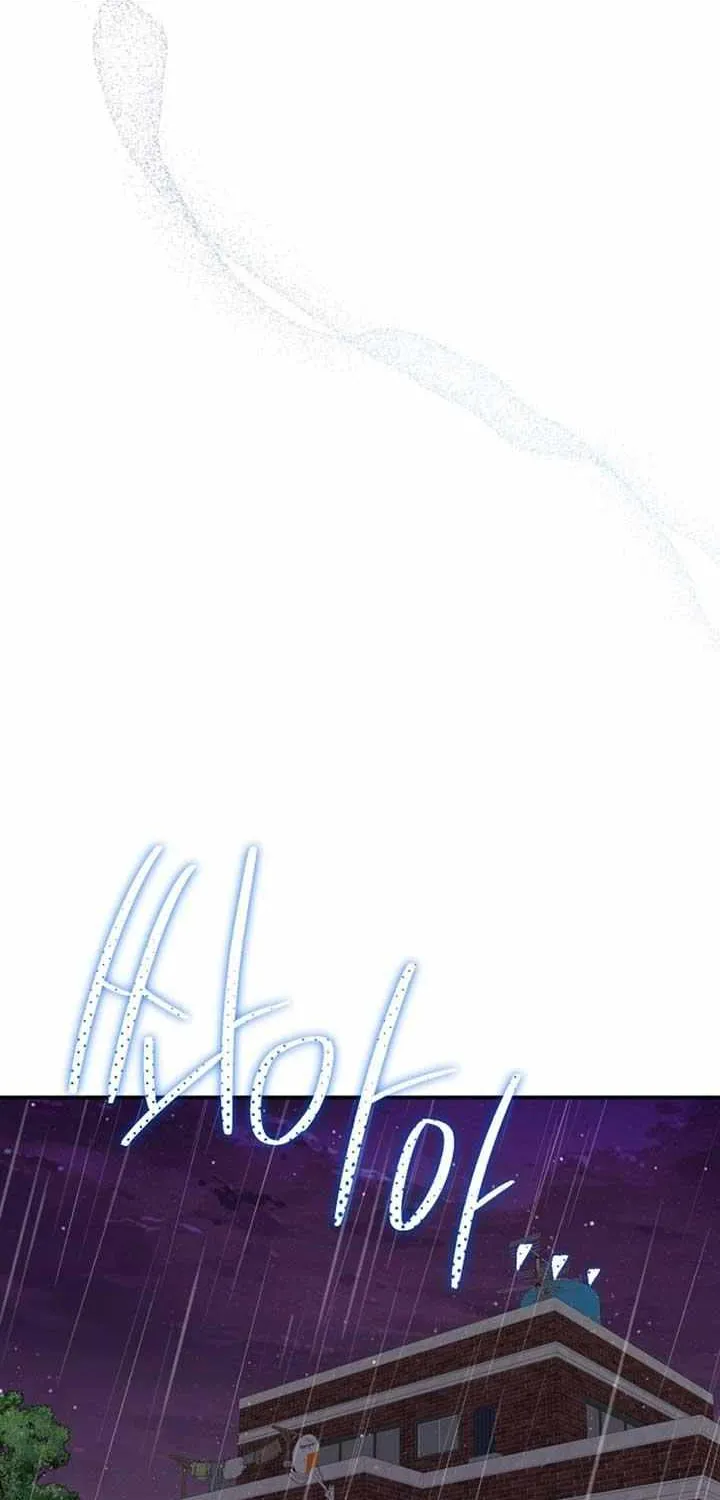 Read In the Spring Shadow chapter 19 image 51 on Lezhin