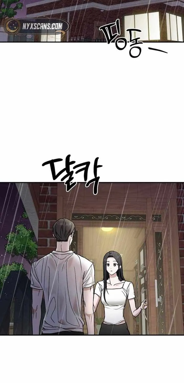 Read In the Spring Shadow chapter 19 image 52 on Lezhin
